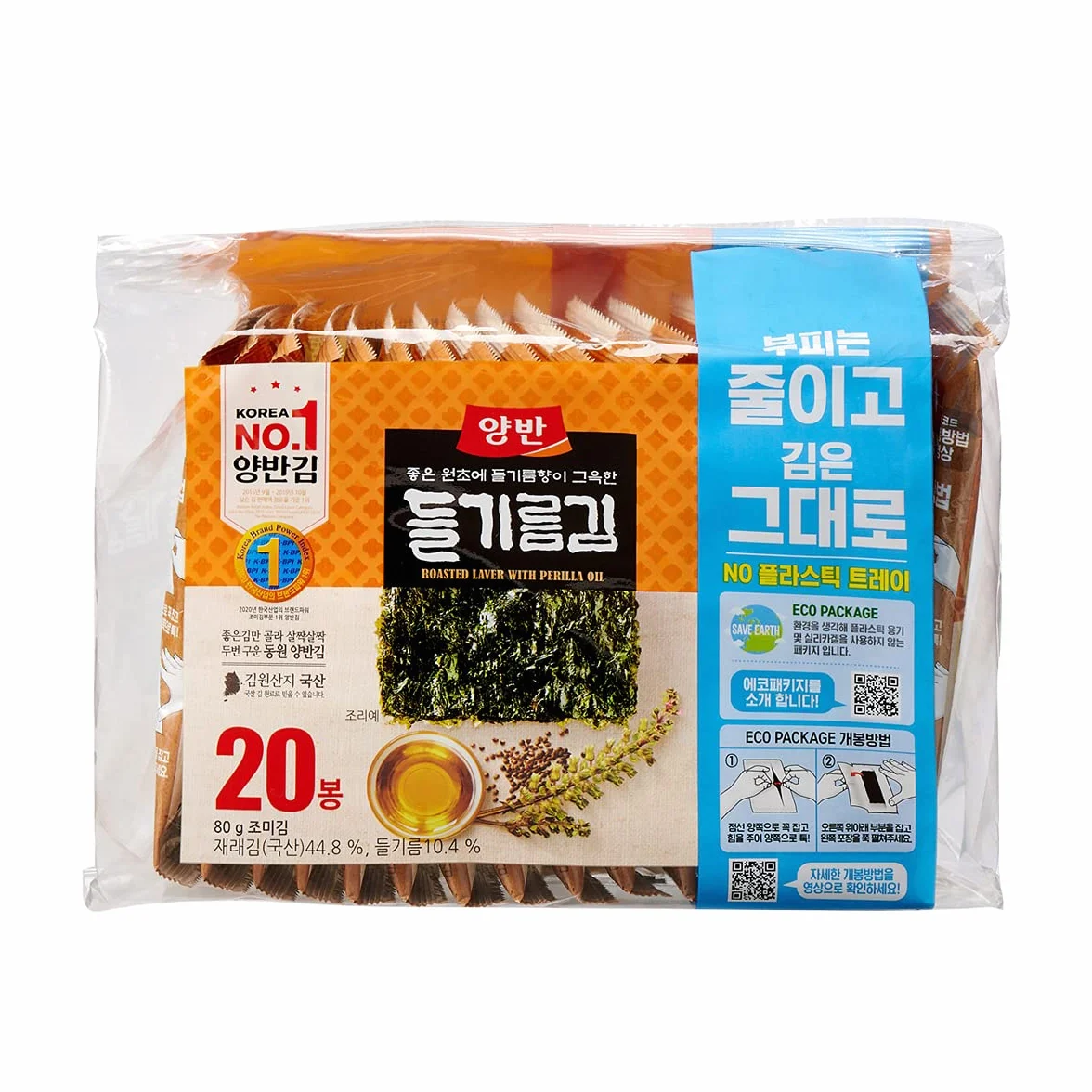 [Dongwon] Yangban Perilla Oil Seaweed (Nori) Snack 4 g × 20 / cibo coreano / Alghe coreane / Snack Alghe (spedizione diretta all'estero)