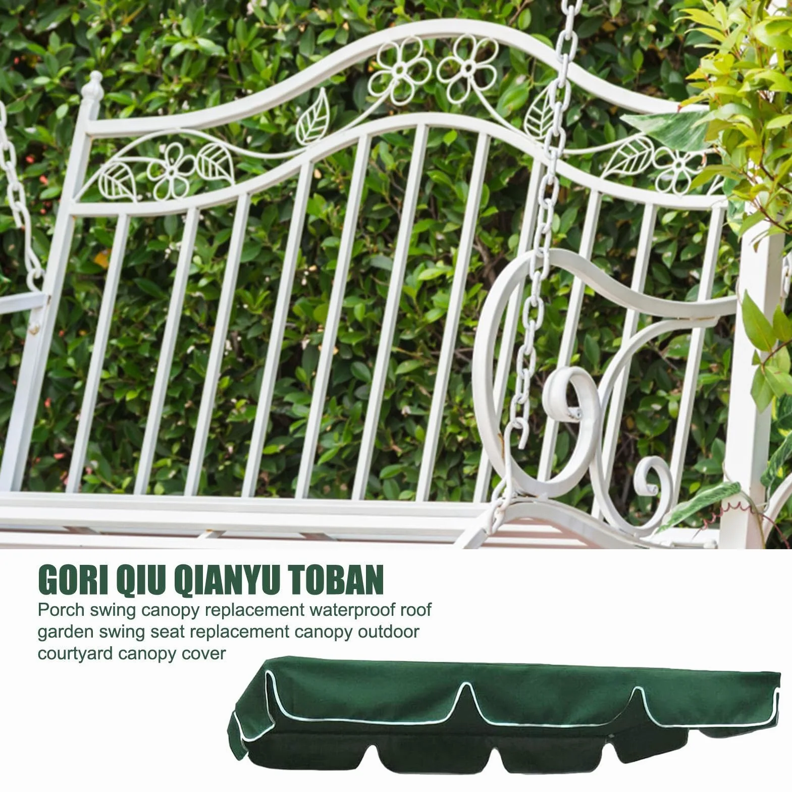 Baldacchino per dondolo da portico, copertura di ricambio impermeabile, copertura per dondolo da giardino, copertura per parasole di ricambio, copertura lavabile per mobili parco, portico da giardino