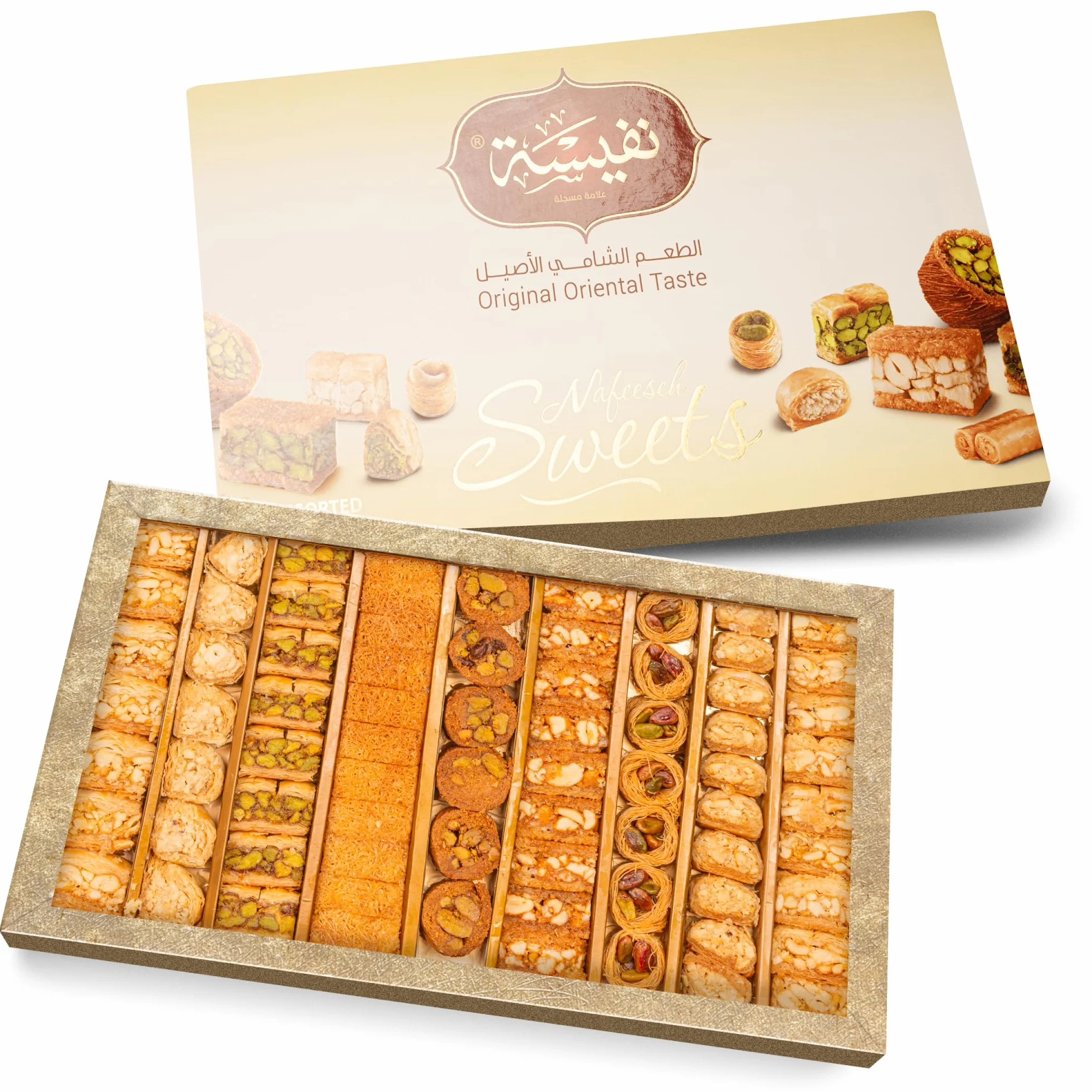Baklava 750g, 68 Piezas | Surtido Dulces Orientales | Mezcla de Baklava con Pistachos y Anacardos | Elegante caja de regalo I Sin conservantes, sin aditivos, sin colorantes I Dulces Árabes