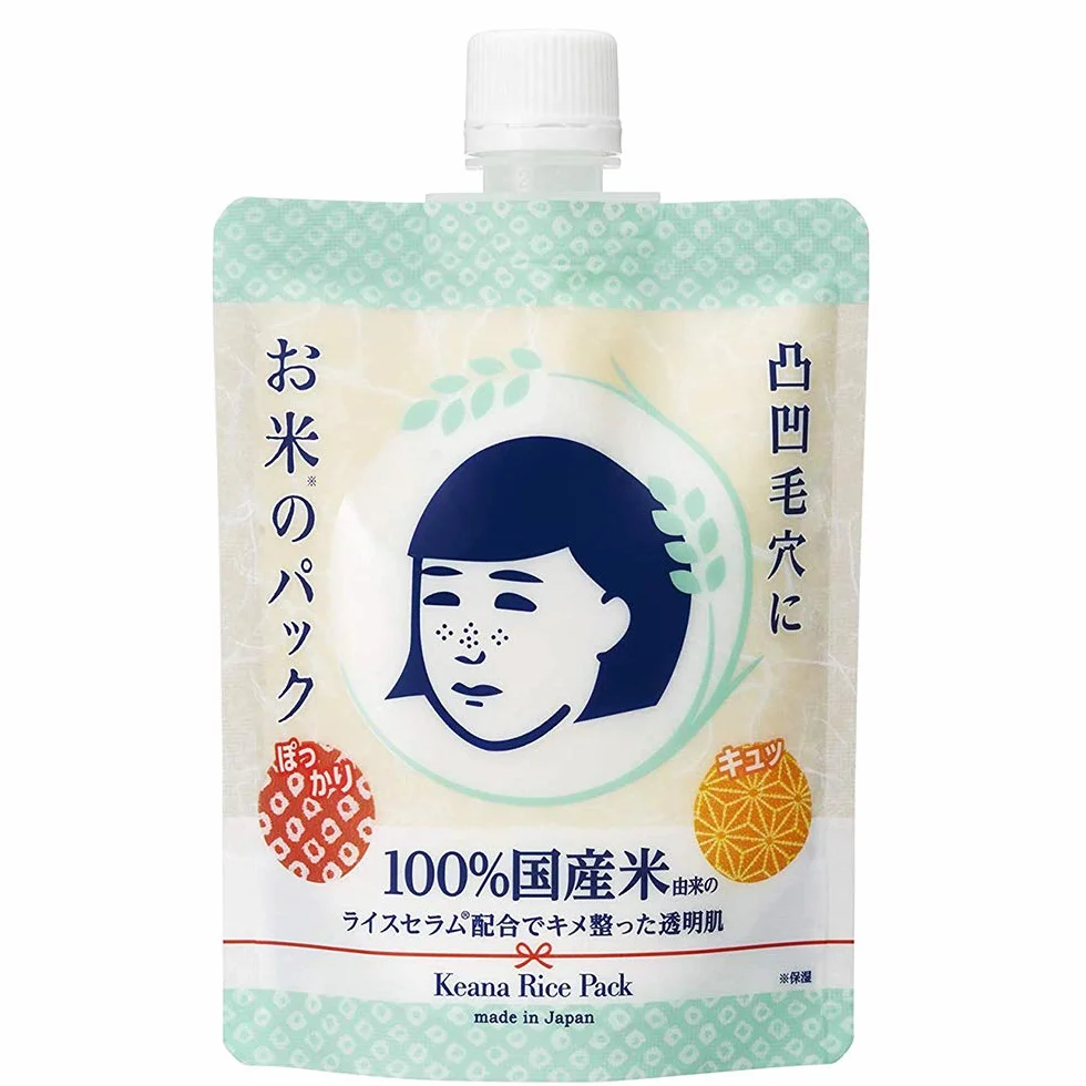 Ishizawa Keana Baking Soda Rice Face Pack - 170g (Green Tea Set)