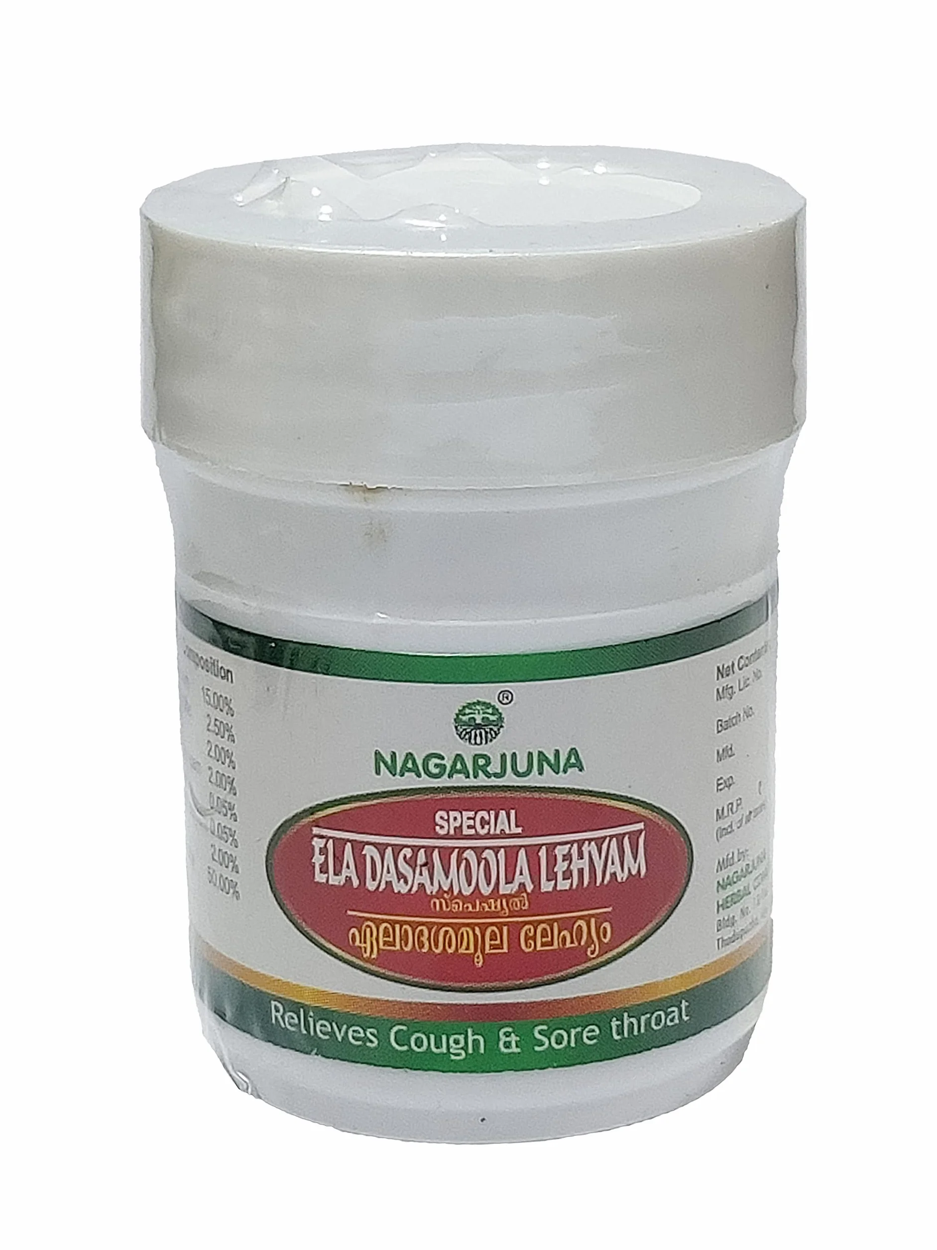 Nagarjuna Kerala Ela Dasamoola Lehyam 25 gm x Confezione da 6