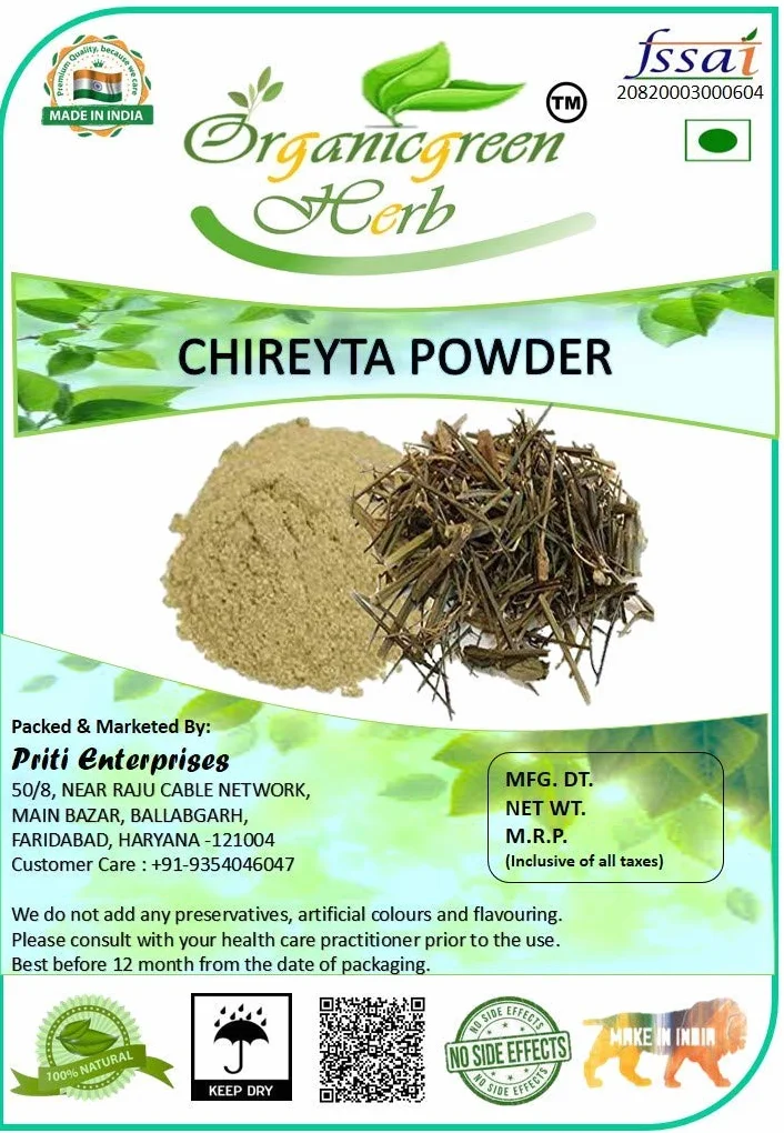 Polvere di Chirayta, Polvere di Chiraita, 100 Gms Chiretta, Polvere amara Stick Polvere Swertia Chirata