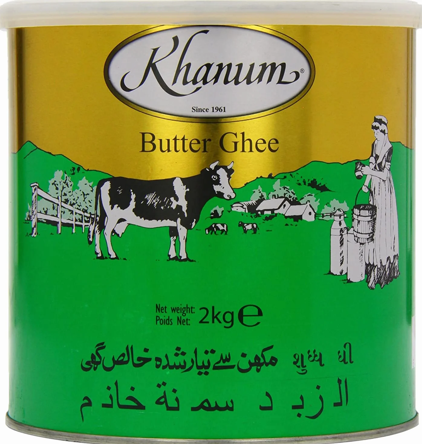 Khanum Burro Ghee 2kg - Cremoso - Naturale - Aggiunge aroma al cibo - Sano e nutriente - Lunga durata