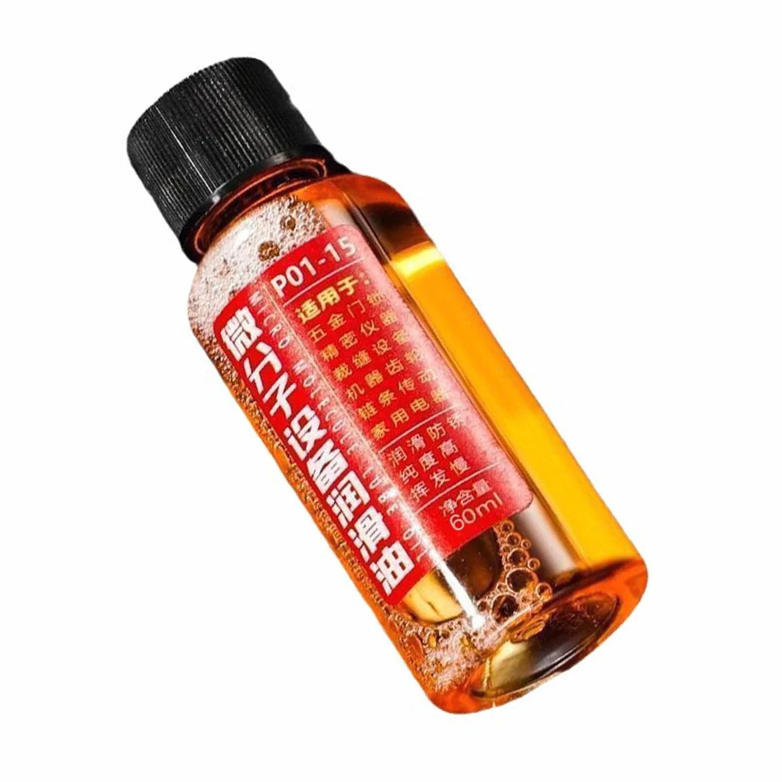 Olio per seghe catena, barra per seghe catena e olio per catene - Lubrificante per catene stagionale 60 ml Olio per ad alte prestazioni,Prevenzione della ruggine, forniture domestiche multiuso res