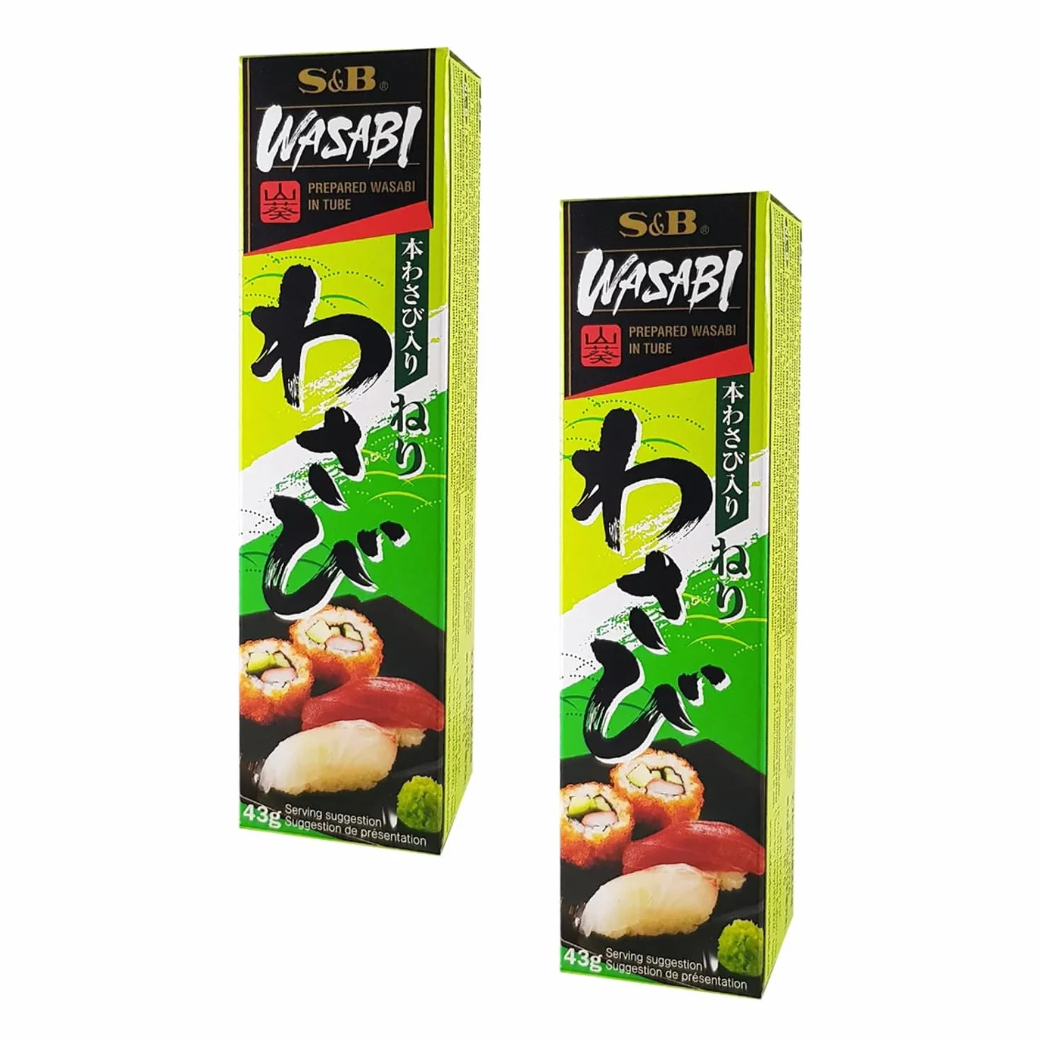 S&B® | Pasta Rafano Piccante Wasabi | Tubetto Salsa Wasabi Condimento Cucina - 2 Confezioni