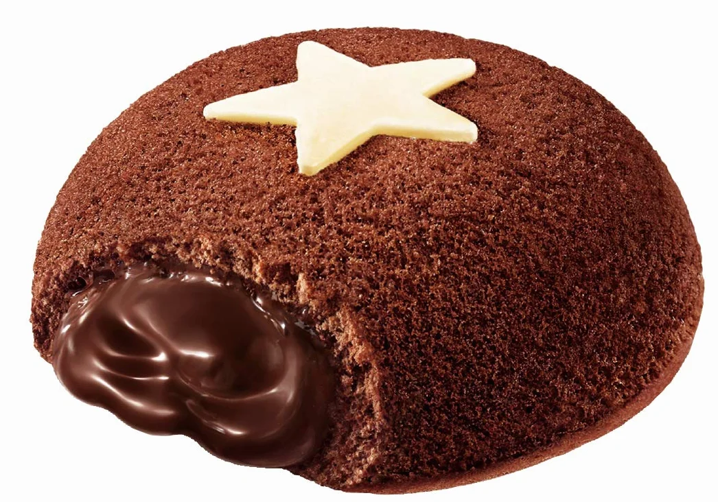 Pan Di Stelle Mooncake Merendine 12 Confezioni da 210 Grammi